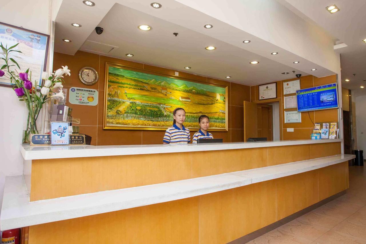 7Days Inn Shanghai Pudong New International Expo Centre Экстерьер фото