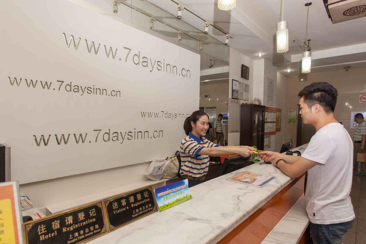 7Days Inn Shanghai Pudong New International Expo Centre Экстерьер фото